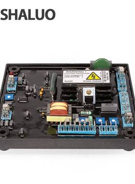 AVRS调X440发机无刷稳压器压调电板励磁SX440节器