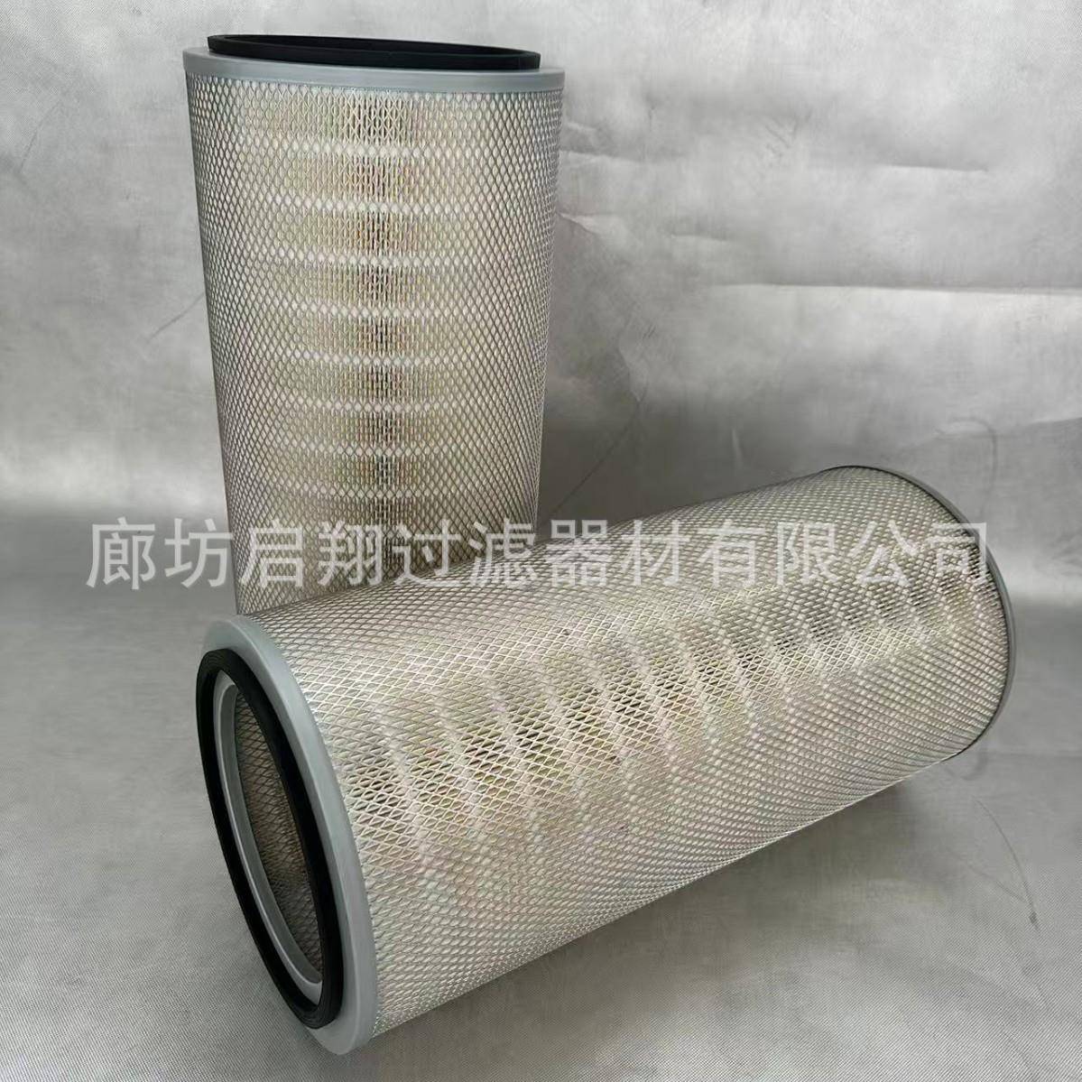 钢滤厂空压机除尘芯320*6606自325*60MMW洁式纳米空气滤芯空气