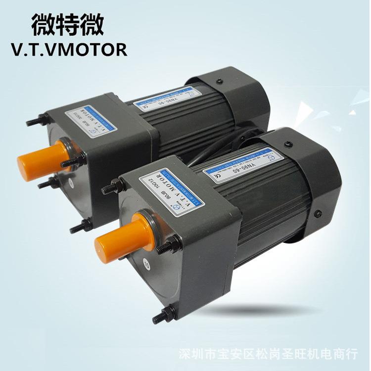 VV单相轮减1速交流微型电机TYN90-40CF齿JB50G5THGR小马达
