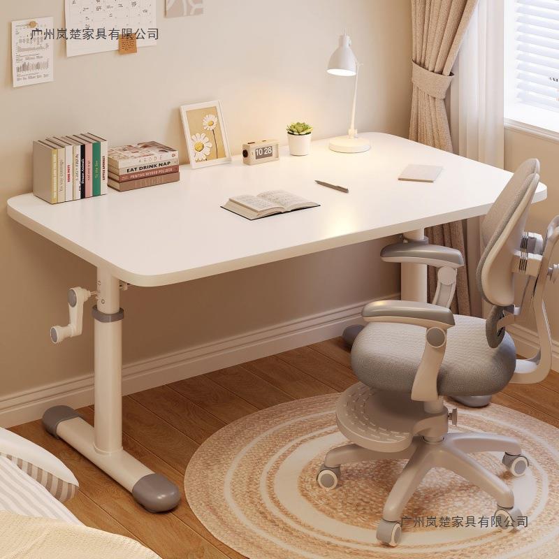 手摇升降厚大白桌专用桌椅加木648套装书书房办公学习电脑桌子