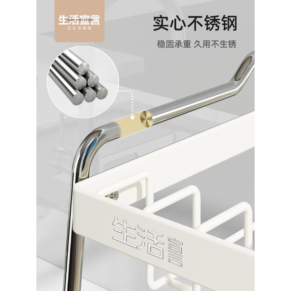 A90L不锈钢碗碟收纳厨架房多功能置水物架沥碗盘F77TJ7HH架子新款