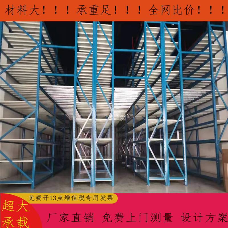 优质钢结构平台搭建车间二层平台搭建每平方承重1吨阁楼平台