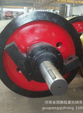 港机电动车车轮组天整体MFN淬平火调质50*150双边主0动被动车行车