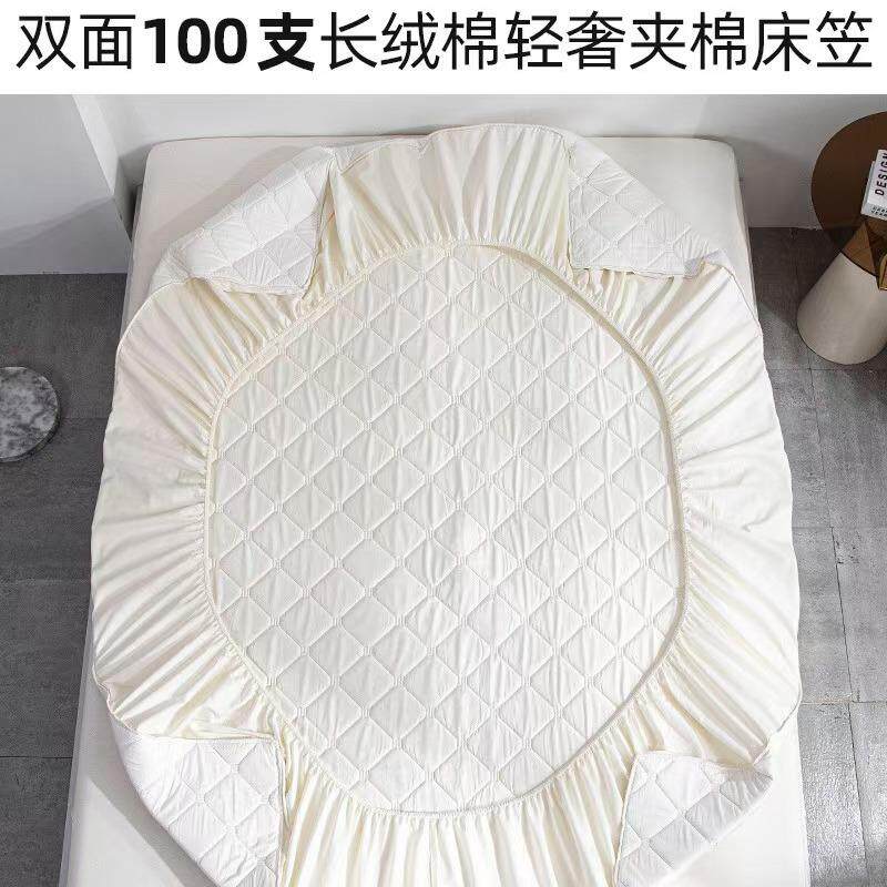 0高档意式全棉床笠加厚梦思保护BL套纯棉10尘支夹棉防罩可水席洗