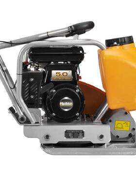 进口汽油平板696式夯HS-C8T0沥青砂石路面震动夯实手扶柴油机打夯