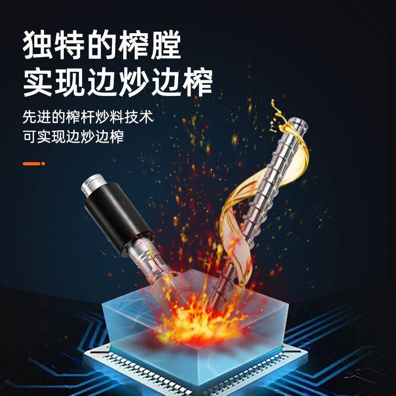 榨油机全自动家用小型不锈钢冷榨热榨油机工业电机多功能压榨油机