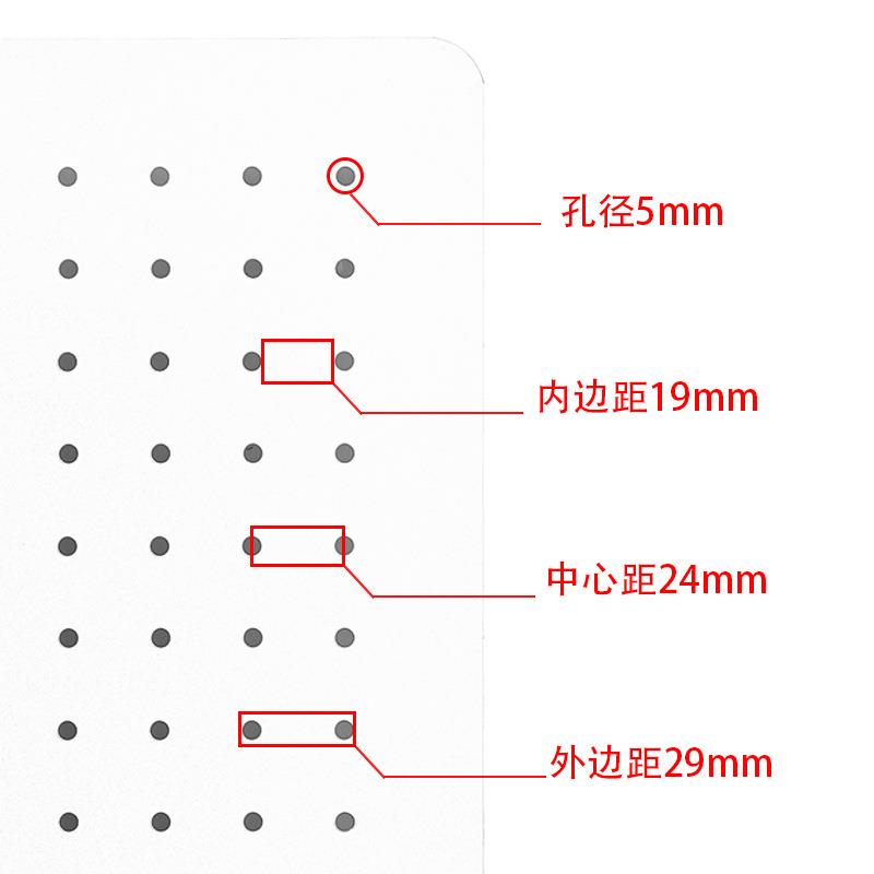 多用M063途金属壁挂收纳洞清洞板牵引绳宠物用品具洁工钩挂超市置