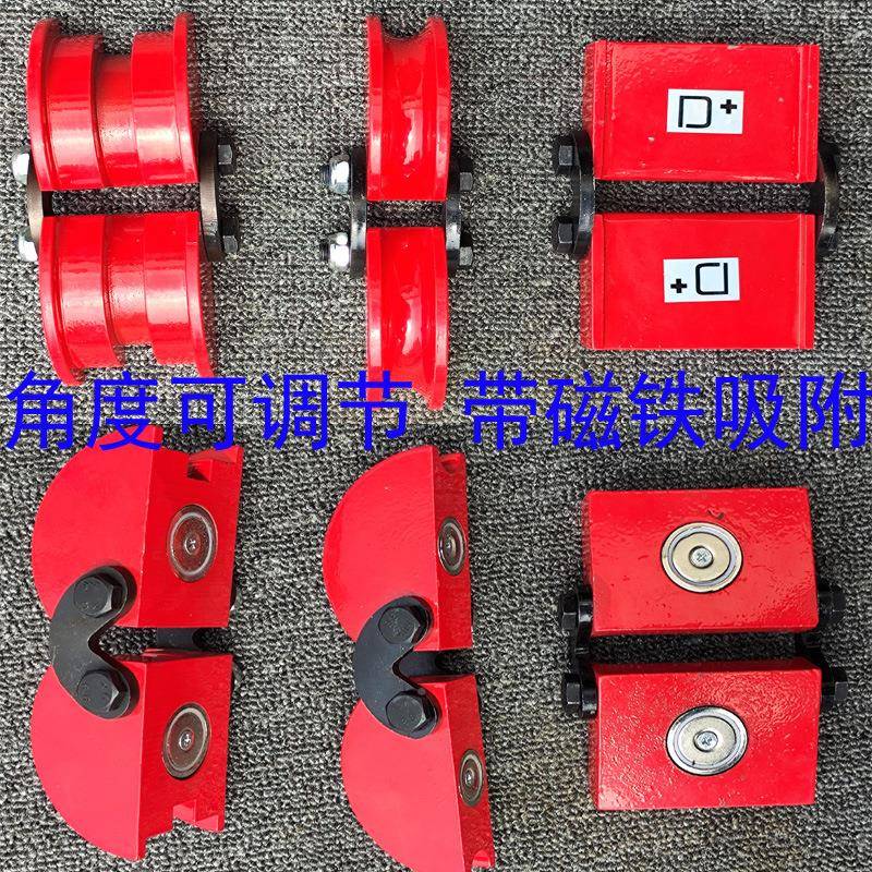 链条护角钢丝绳护套吊带护防套护角角吊951具损护角吊装止磨护护