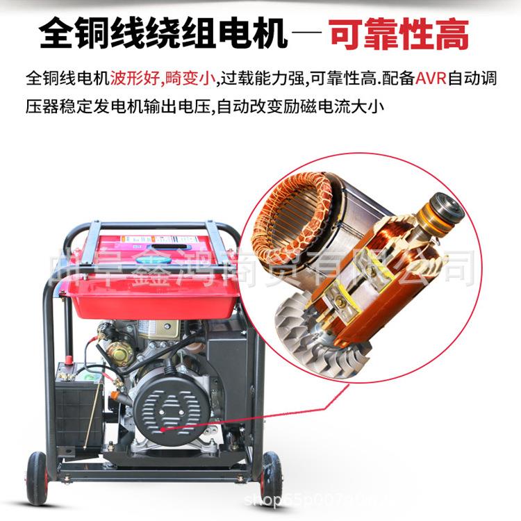 移动式10kw电启动发电机小型15千瓦发电机0kw四缸水冷柴油发电机
