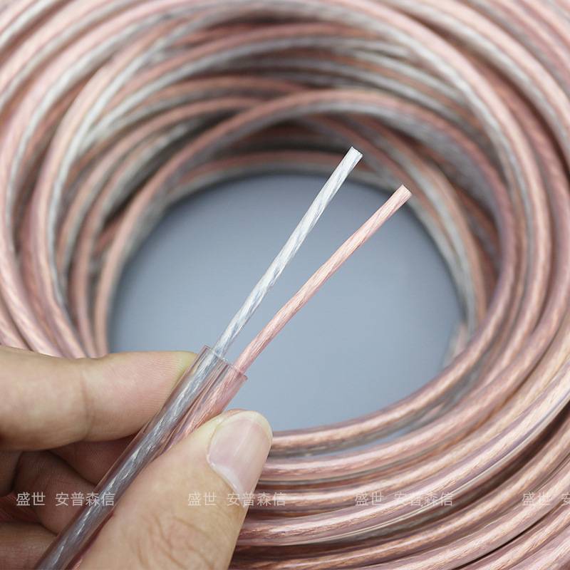 双护套400芯音箱线家装全铜低音炮喇叭多媒体功放专业音响线100米