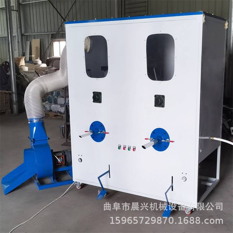 菏泽双口充装机 懒人沙发泡沫颗粒填充机 抱枕衣服上棉填充机