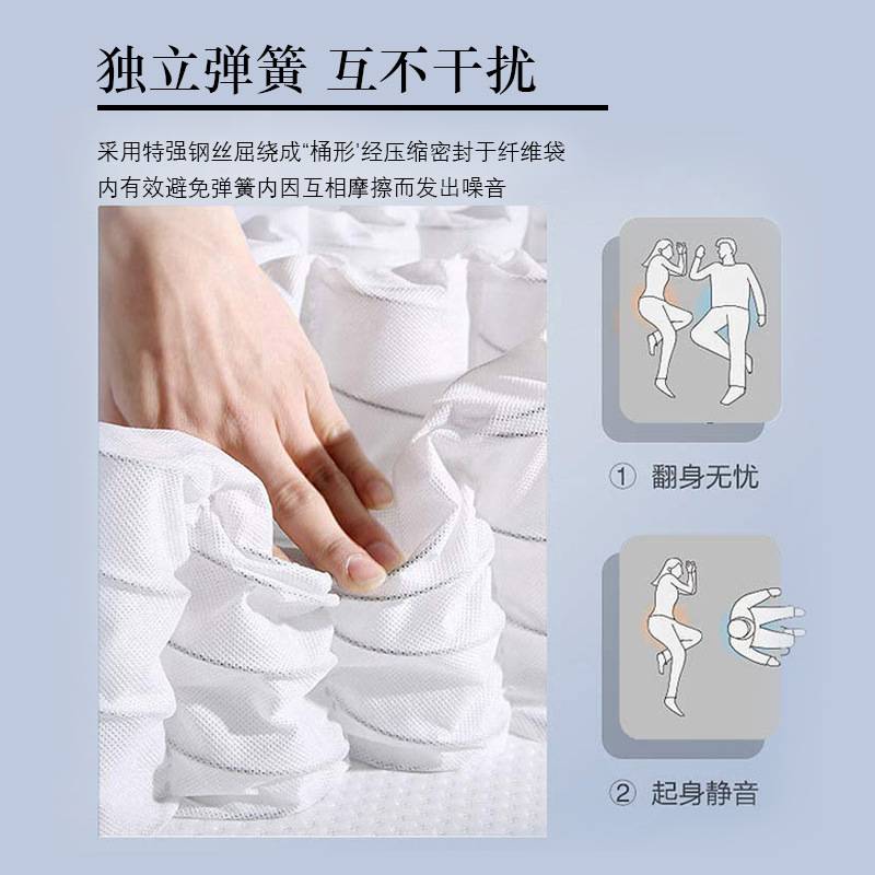 乳胶床垫弹簧软垫家用双人1米8椰棕硬垫酒店席梦思单人1.2m经济型