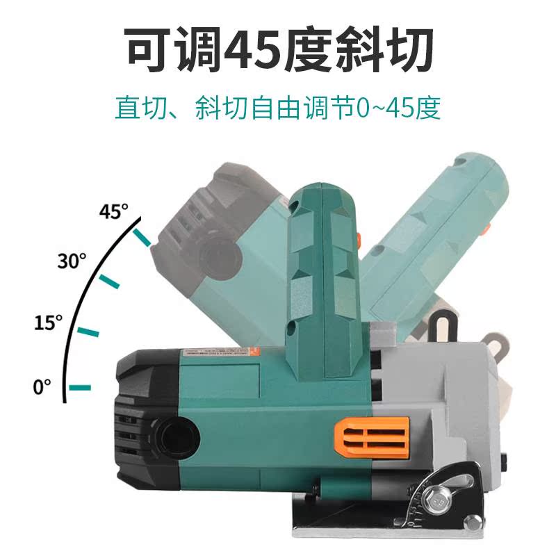 普力捷石材切割机瓷砖木材迷你多功能家用云石机开槽机切割锯电锯