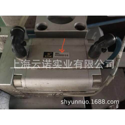 STNDUC气缸V气缸ADVU16X4ADVU16X40-S-B费斯托型气缸ADVIU20ADVAU