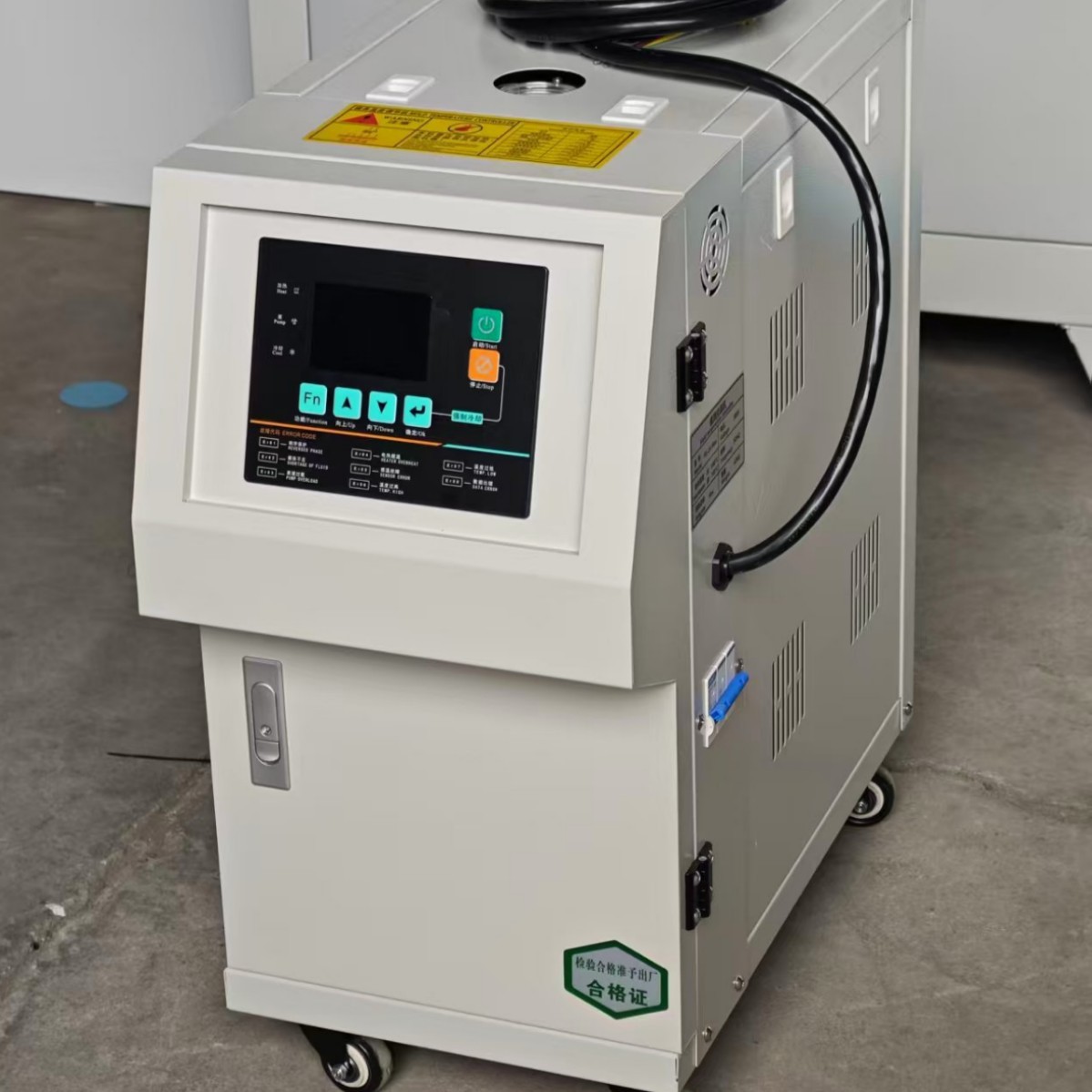 工业出口水式模温机注塑高温型模温机小型双组双控模具加温机 厂