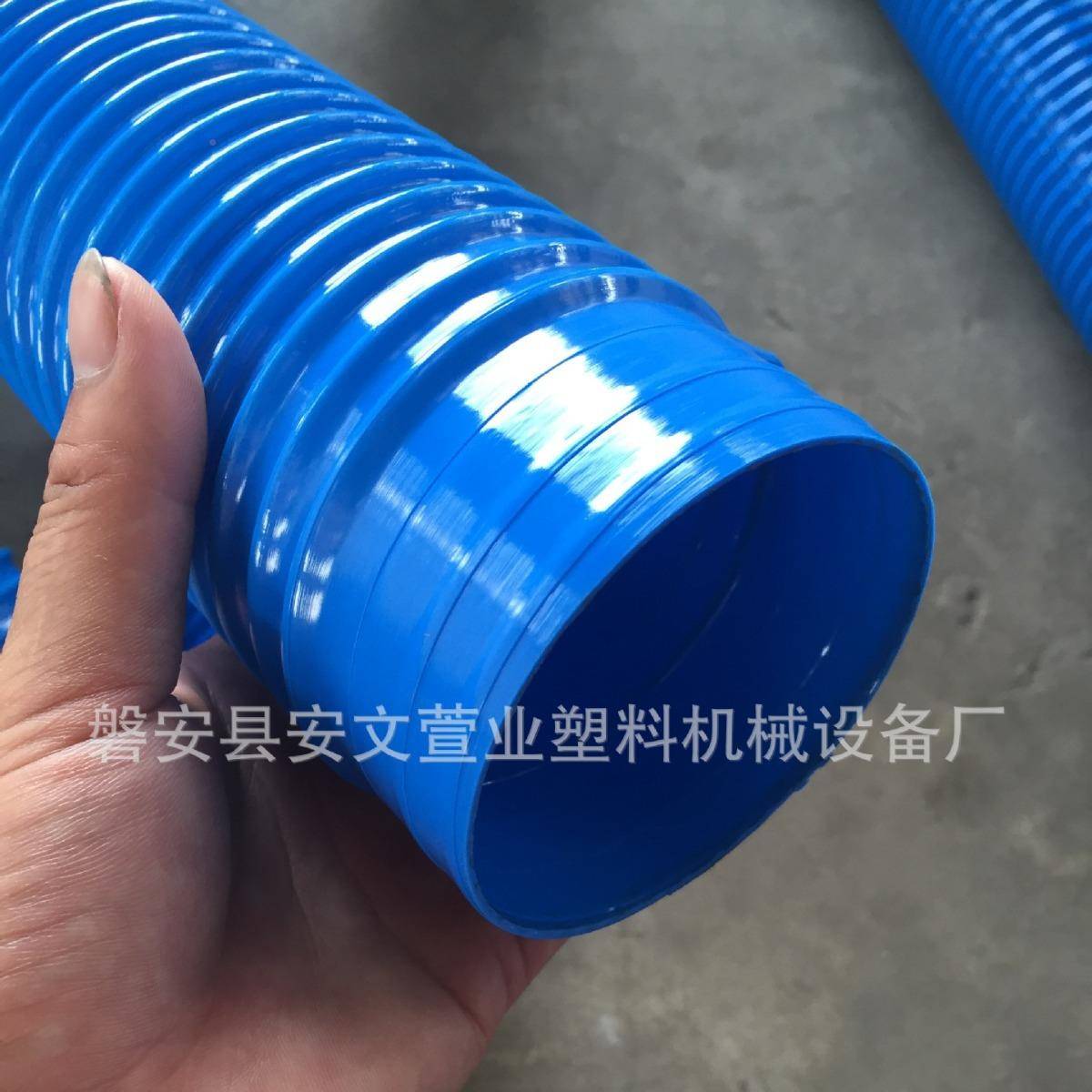 PVC挤钢丝管木尘排风管机械出XYSJ25-3机成型钢丝管设备工吸管机