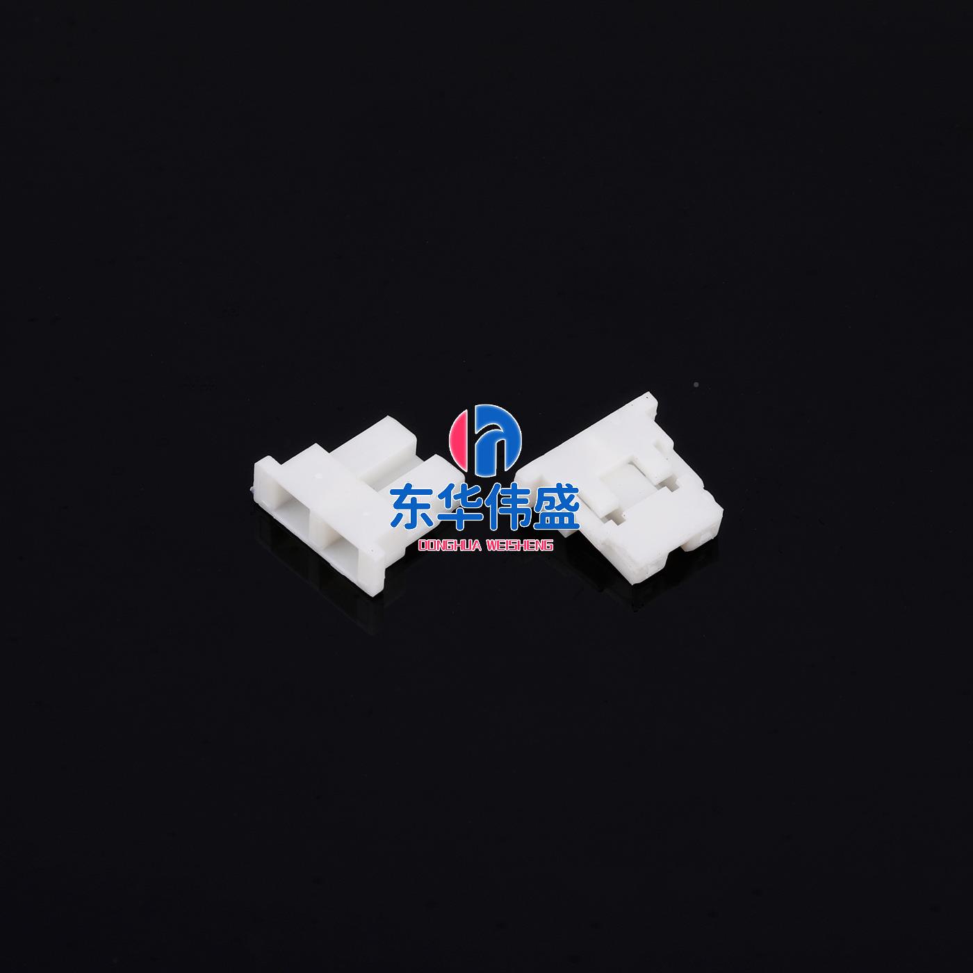 4BNM.MMB间距代替JST接插件H4.0-公母空接0胶壳连接器