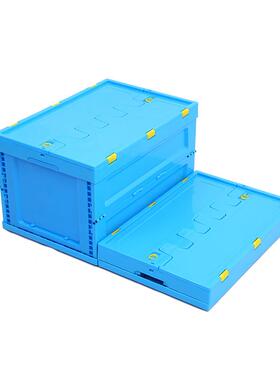 物流4折叠箱600-30塑NFX料折叠箱盖物流包装折折叠箱收纳储物带叠