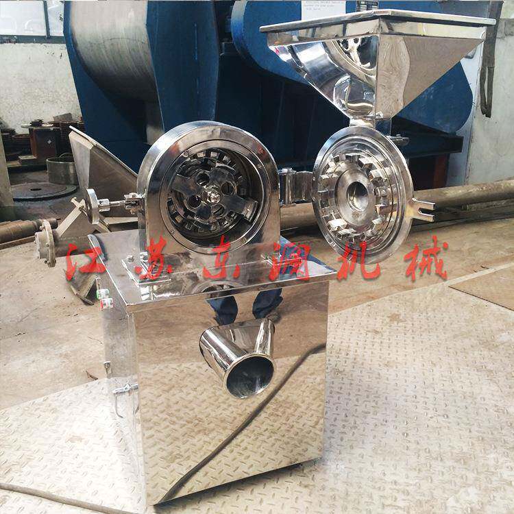 热销小型商用磨香料作粉碎机304不锈钢调款味料研机WF-20B易操免