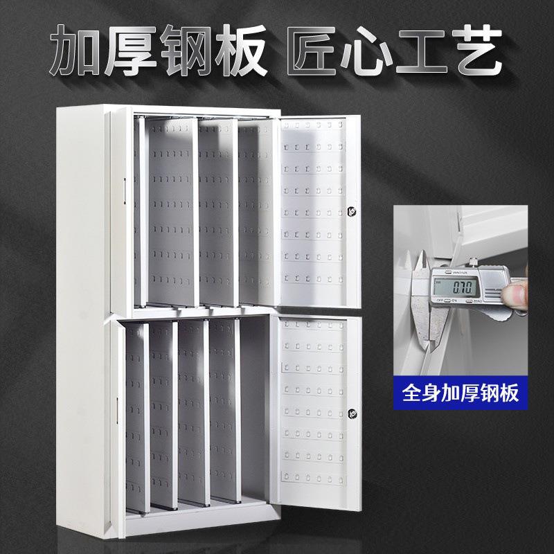 办公物业密码锁钥匙管理柜落地汽车钥匙箱中介租房整理收纳柜
