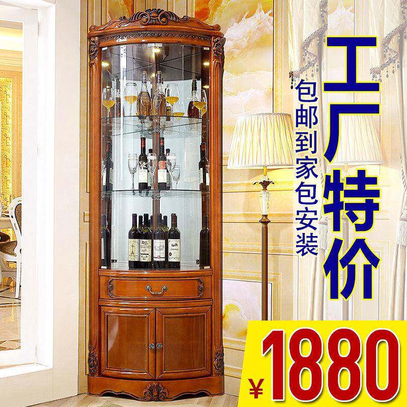 实木角酒柜转酒柜一体客示厅欧式玻璃墙角柜三角三形角571弧形展