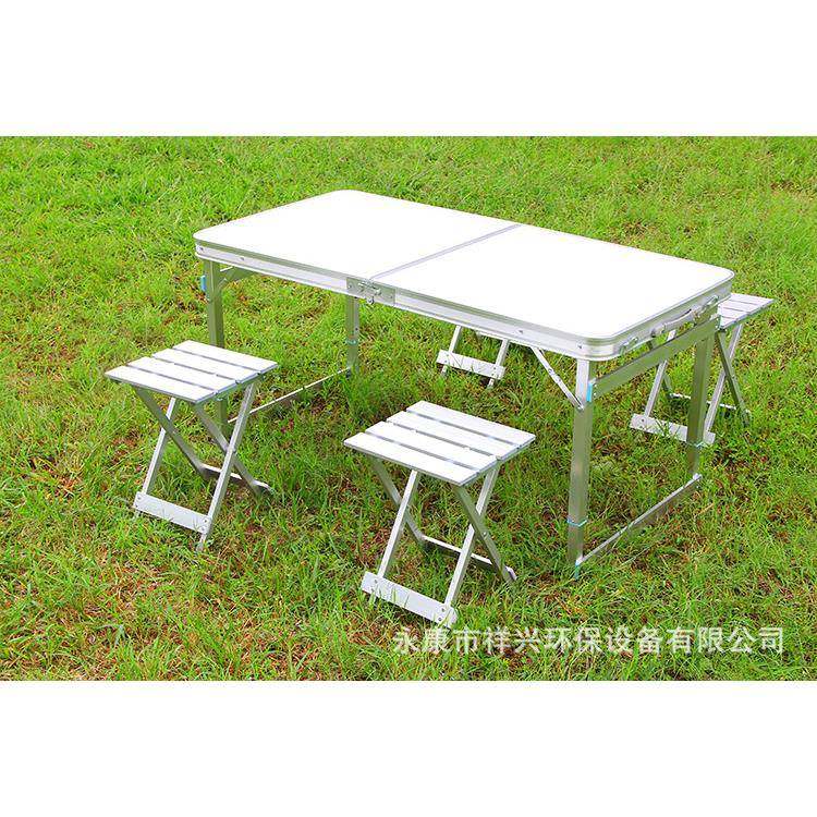 专携式长便xx-lz-00桌叠铝桌长方形手提折桌用子户外野营摆摊桌