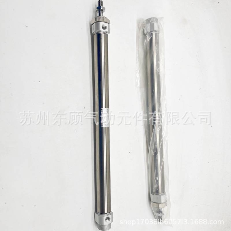 SMC迷你气缸CDM2B/CM2B25-25-50-75-100-125-150-175-200-250Z
