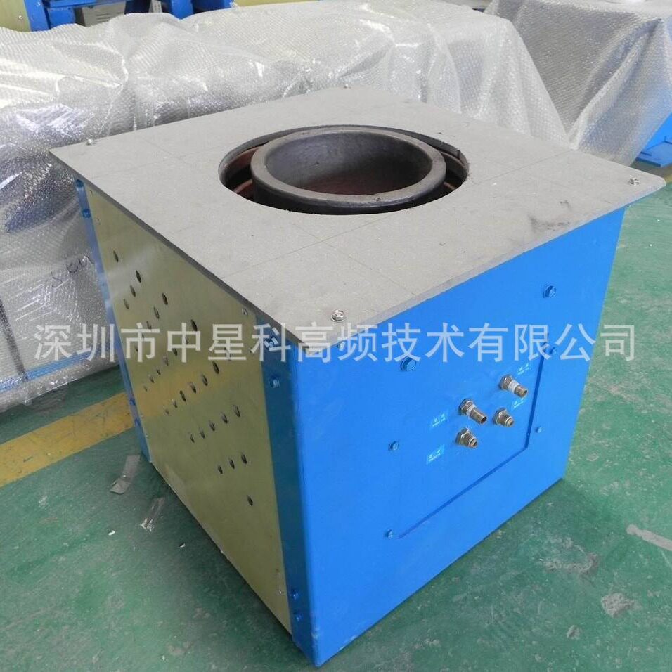 中星科45KW顶出式熔炼炉