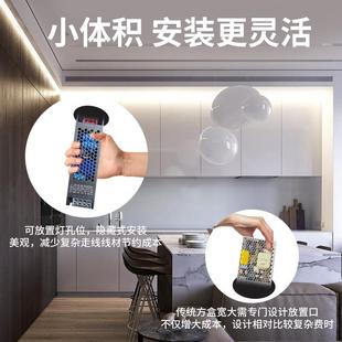 LED线性灯电源220V转12V24V灯带条线形灯静音变压器驱动电源灯箱
