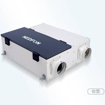 绿岛风全热交换器双向流新风机中央新风系统家用商用除甲醛换气机
