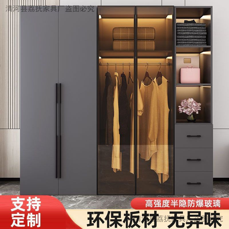轻奢衣柜家用卧室实木现代简约储物简易玻璃门组合柜子dz大衣橱