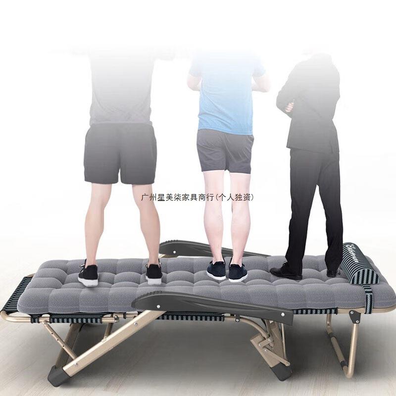 奥弗凯躺午休折叠床午睡-椅办公室椅子休闲折叠单by