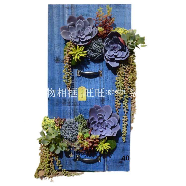 仿真多肉热物带植相029热带植物款乡村墙面装饰摆框厅件木质相框
