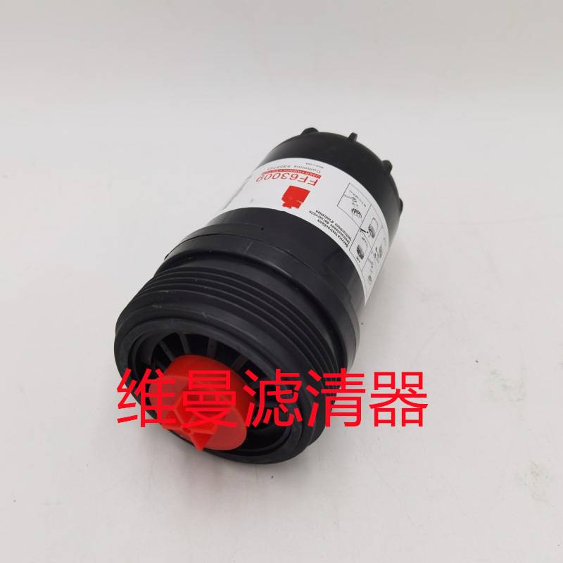 FF63009 FS1098 发动机配件柴油滤芯
