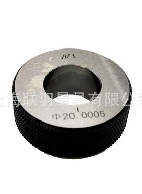 川牌成成量量光面环规D4-00519mm光滑校表都规内3径表专用规标准