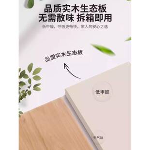 实木书桌学生家用学习写字桌卧室书架一体桌子书柜抽屉成人电脑桌