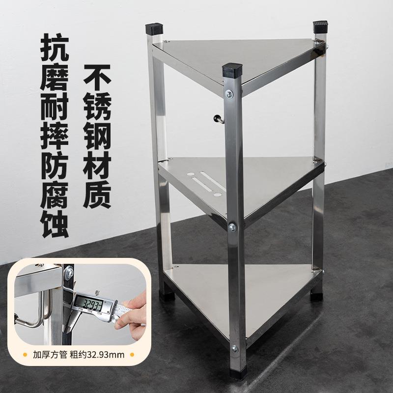 不锈钢DJD三脚菜加板架商厚落地砍式剁肉菜板砧板骨架不锈用菜架