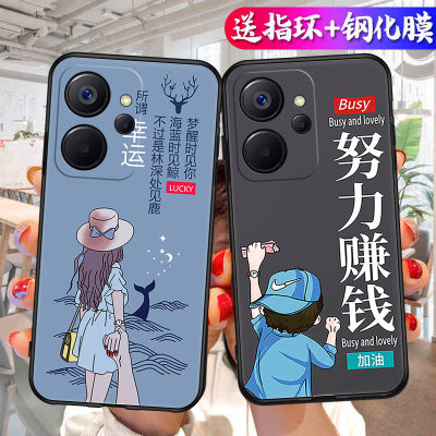 适用于realme10手机壳opop硅胶OPPORealme10软套ppip钢化膜10老人用RMX3615情侣0pp0男oopp卡通真我10学生tpu