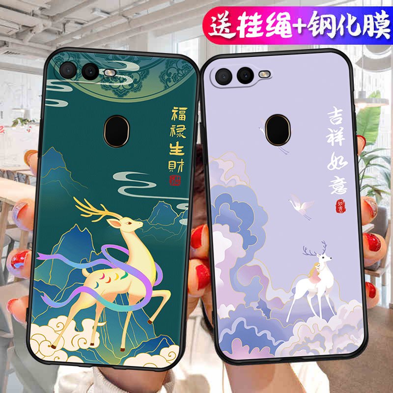 适用于OPPOA7x手机壳0pp0A7X软套opa18013硅胶popo钢化膜0ppoa7x动漫0PP0A纯色PBBM00创意PBBT00防摔opopA7X 3C数码配件 手机保护套/壳 原图主图