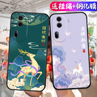 适用于opporeno11手机壳Ronel1硅胶Rneo1l钢化膜ren011软套reon11文字情侣磨砂tpu创意卡通简约防摔男新款潮