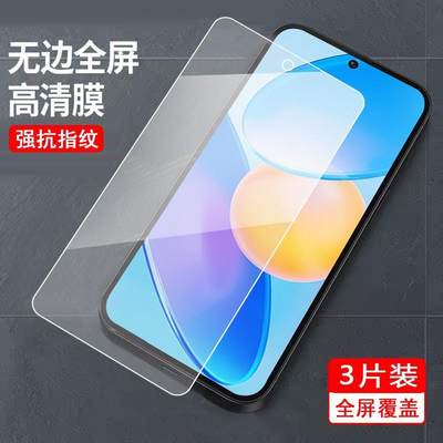 适用于华为荣耀Play6TPro钢化膜uawei化为honor play6tpro全屏覆盖TFY-AN40刚化摸honorplay6tPro手机莫honor