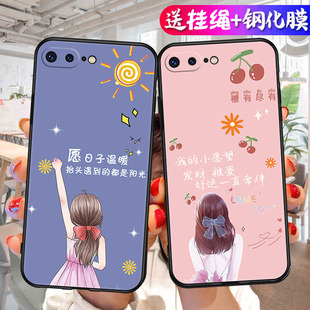 pg8p防摔萍果7p简约a1661情侣8pus 适用于iphone8plus手机壳苹果7plus软套7plas钢化膜pg75.5寸硅胶A1864个性