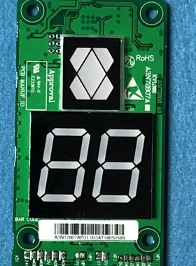 A3N72807适用巨人通力外呼板显示板GPS33E/KVL392/A3N231290P01