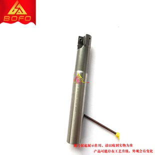 C16 150 H16 高速网抗震防震铣刀杆 120 300R