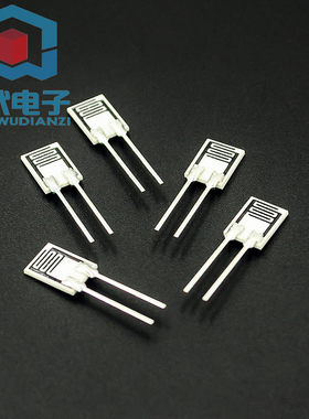 湿敏电阻CJ-HR31湿敏原件 湿度感测器5*7黑白色 湿度模块 HR202L