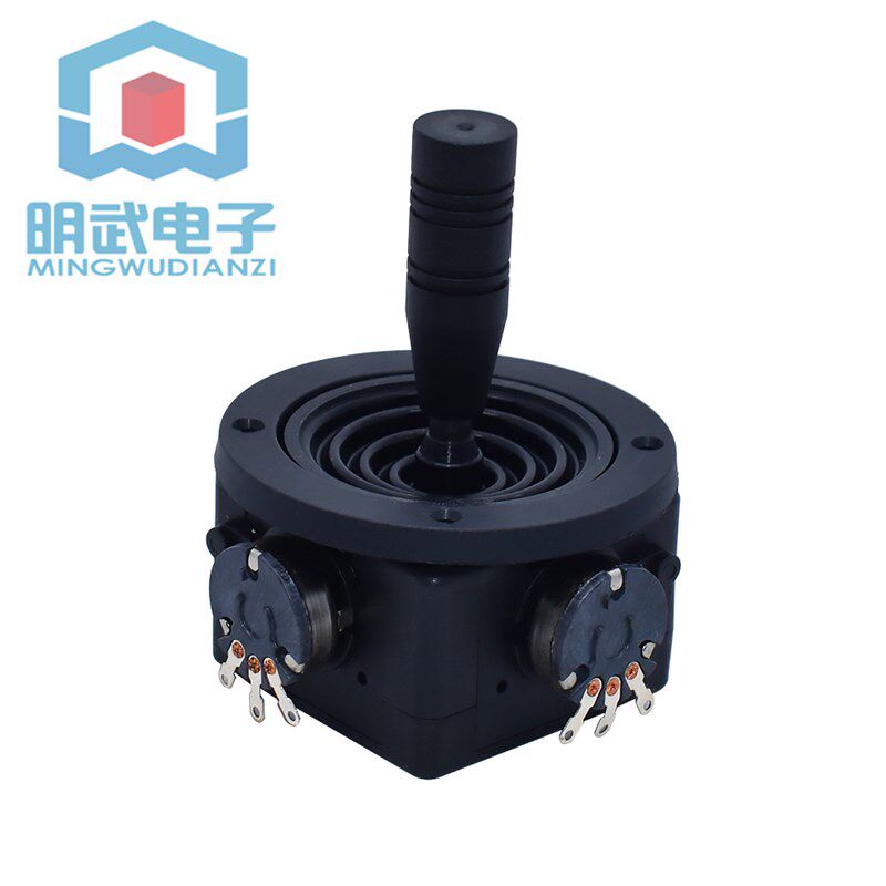 二维摇杆电位器JH-D202X-R2/R4 2维密封性云台控制器影视摄影专用