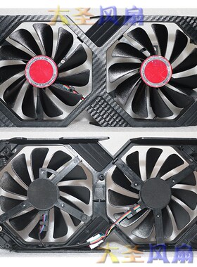 XFX讯景 RX580 584 588 RX570 黑狼版显卡风扇 风扇直径9.5cm