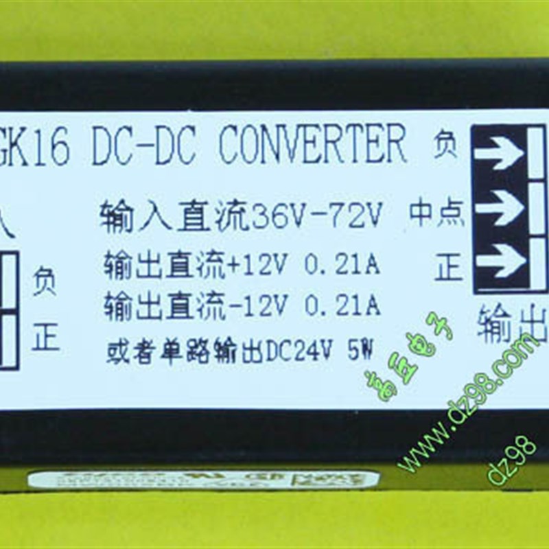 接线简单 输入36-72V 隔离输出+12V -12V 0.21A或24V 5W 模块电源