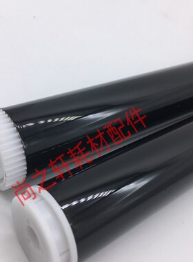 适用于 联想LD4637硒鼓鼓芯 LJ3700D 3800DN M8600DN M8900DN鼓芯
