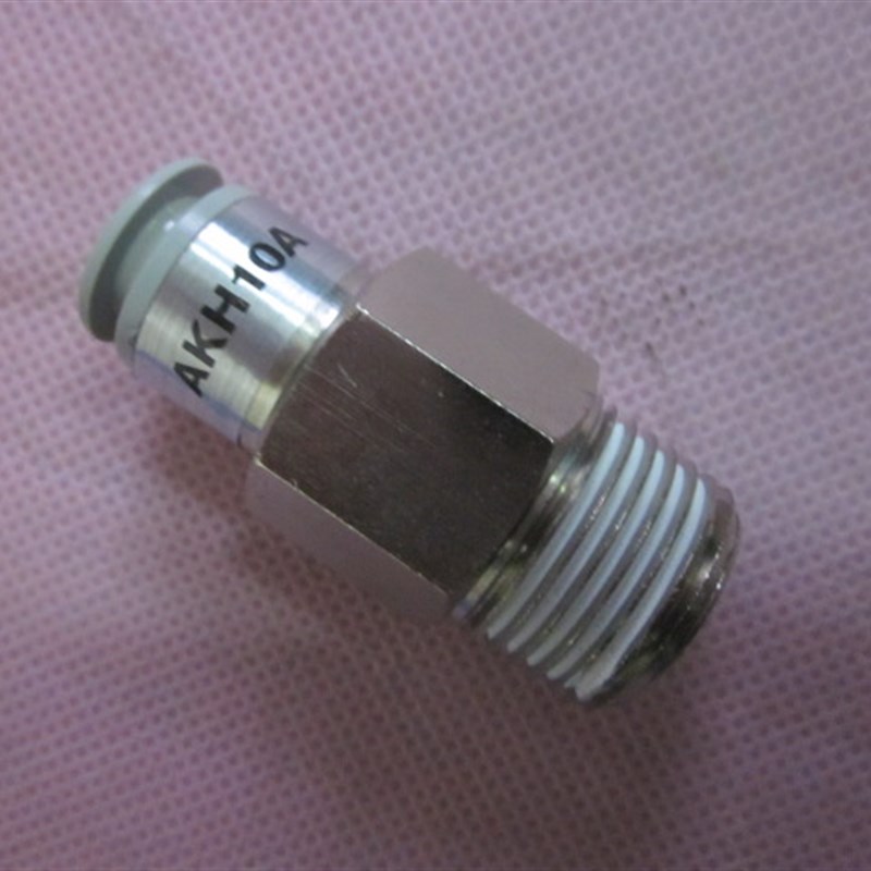 全新原装AKH04B/06B/08B/10B/12B-M5-01S-02S-03S-04S 单向阀